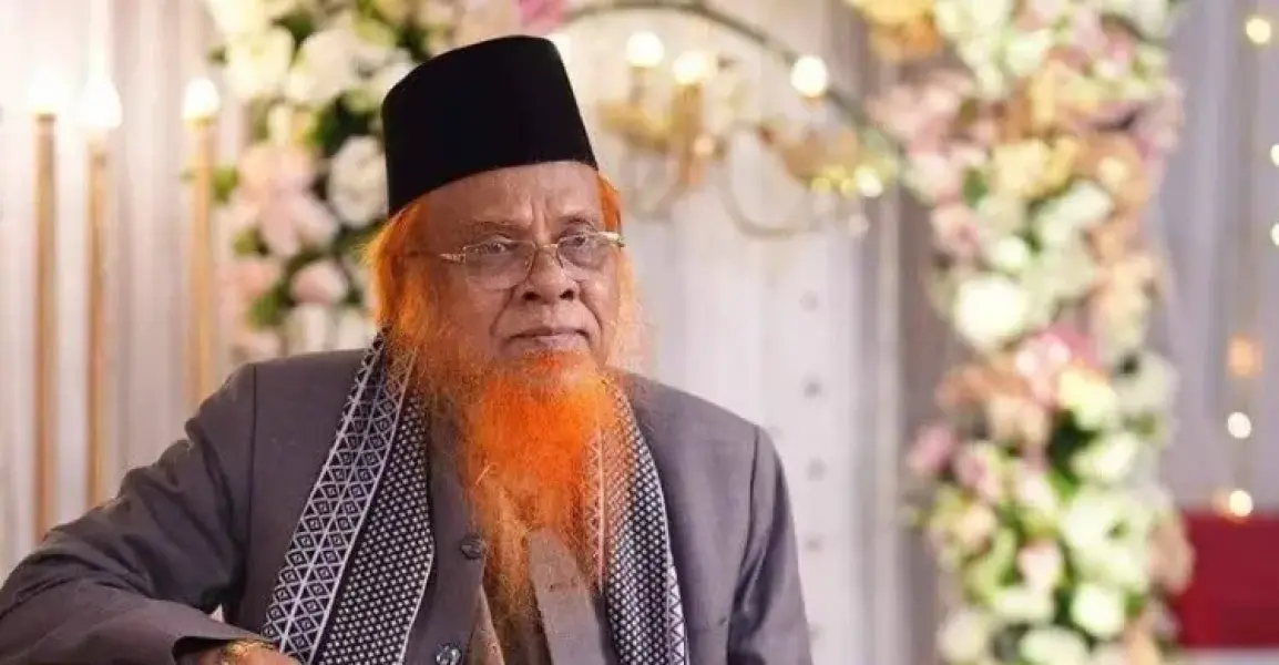 সংযুক্ত ছবি